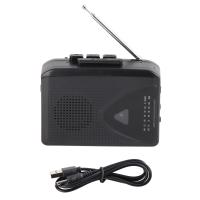 Reproductor De Casetes Portátil Multifuncional Con Radio AM FM Estéreo Soporte Para Cintas Clásicas Con Altavoz Integrado - details 0
