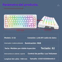 Teclado Mecánico De Juegos E-YOOSO Z82 RGB Con Bluetooth Y Cable 2.4G 3 Modos Para PC Portátil Computadora 82 Teclas - details 11