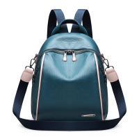 Mochila de PU para mujer, nuevo estilo, moderna, estilo coreano, versátil, para viajes de ocio, pequeña, de PU - details 3