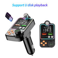 Cargador De Coche Bluetooth 5.0 Dual USB Tipo C Reproductor MP3 Transmisor FM Llamada Hands-free Luz Del Encendedor - details 2