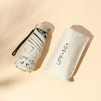 Miniparaguas de viaje con estuche, pequeño y compacto, con protección UV para sol y lluvia, ligero y resistente al viento, para mujeres, hombres y niños. - details 0