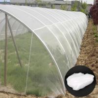 Red De Protección Para Plantas De Jardín Y Estufa 60malla Blanco PE Insecto Control Y Protección Contra Plagas Fruita Y Verduras - details 1