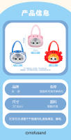 Muñeco De Peluche Kawaii De 32cm Serie Mofusand Gato Globifichera Cangrejo Juguete De Coche De Mano Y Bolso De Hombro Para Cosplay - details 12