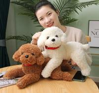 Animal de Plush Premium para Perros de 1 año en Adelante, MARRON, 13 pulgadas - details 3