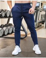 Pantalones Deportivos De Verano Para Hombre Seda Helada Ultrafina Secado Rápido Transpirables Para Correr Y Fitness - details 8