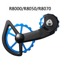 Guía De Rueda Trasera De Bicicleta De Carretera Con Rodamiento De Cerámica CS Para Shimano R8000 R8050 R8070 R9150 R9170 R9100 R7000 7150 7020 7170 - details 0