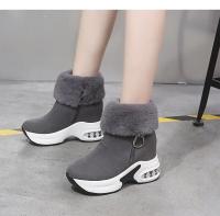 Botas De Nieve Calientes Para Mujer Con Plataforma Botines De Tobillo Cerradura De Cremallera Botas Internamente Aumentadas En Negro Y Gris - details 11