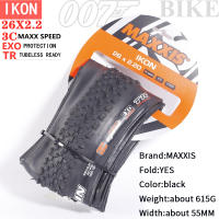 Pneumáticos De Bicicleta De Montaña Maxxis IKON 26/27.5/29X2.2 2.0 2.35 Versátil XC Para Una Amplia Gama De Condiciones - details 7