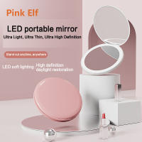 Espejo De Maquillaje Plegable Con Luz LED Mini Espejo Portátil Para Mujeres Efecto Luminoso Rosa Blanca Magnificador ABS - details 0