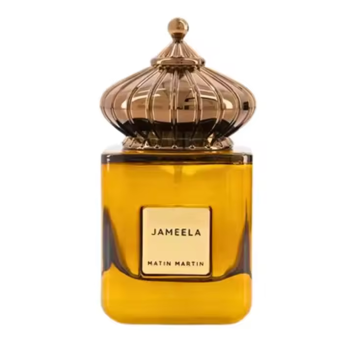 Jameela Matin Martin - 1