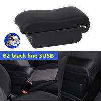 Caja De Reposabrazos Para Coche Suzuki IGNIS Piezas De Retrofits Dedicadas Almacenamiento Interior Accesorios De Coche Material Cuero / Plástico ABS - details 14