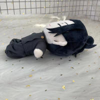 Peluche Jujutsu Kaisen Geto Suguru 26cm Cosplay Suave Y Cálido Prop De Colección Para Fans De Anime Unisex - details 7