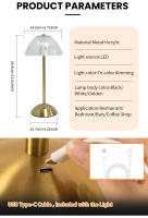 Lámpara De Mesa LED Táctil Recargable Luz De Lectura Retro Sin Cable Nórdica Para Estudio Dormitorio Escritorio Barra Hogar - details 3