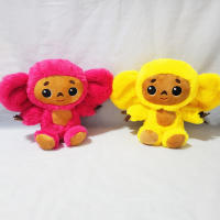Muñeco De Peluche Cheburashka Con Ropa Mono De Ojos Grandes Para Niños Y Adultos Material De Peluche Y Algodón Ecológico Regalo Ideal Para Dormir Y Aliviar El Estrés - details 3