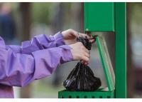 Dispensador De Bolsas De Basura Para Mascotas Nuevas 1/10PCS Capullos De Pala Para Excrementos De Perro Y Gato Bolsas De Limpieza De Feces De Mascotas - details 4