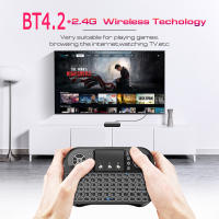 Teclado Inalámbrico Bluetooth Mini 2.4G Dual Mode Retroiluminado Para Android TV Box PC Proyector Idiomas Inglés Ruso Francés Español Portugués - details 4