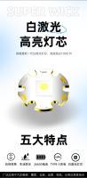 Linterna láser blanca de luz potente, recargable tipo C, con zoom para exteriores, pantalla digital, tira fluorescente, linterna LED - details 12