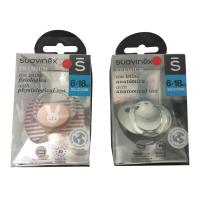 SUAVINEX - PACK 2 Chupetes - 1 con Tetina Anatómica y otro con Tetina Fisiológica - Entre 6-18 meses - details 0
