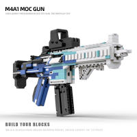 Bloques De Construcción Creativos CSGO M4A1 Con Bala De Ladrillo HK416C Rifle De Tiro Sencillo DIY Para Niños Juguetes De Armería Regalo De Navidad - details 1