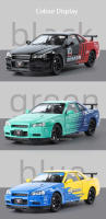 Nissan GTR Skyline Coche Deportivo Modelo a Escala 1:24 Con Sonido Y Luz Vehículo De Metal Para Niños Juguete Con Retroceso Pulido - details 2