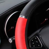 Cubierta De Volante De Coche Universal En Cuero Antideslizante Accesorio De Interior Protegido 38CM Para Mejorar El Conducción - details 4