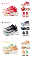 Zapatillas De Correr ONEMIX Para Hombres Nylon Anti-resbalón Ultra-ligero Rebound Deportivas Transpirables Zapatillas De Caminar - details 21