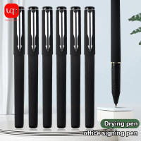 Lápiz Gel Negro WQN 0.5mm 3/6/12 Piezas Para Negocios Y Finanzas Escuela Y Oficina Material Plástico Tinta Gel No Erasable - details 4