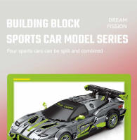 SEMBO Bloques De Construcción De Coche Deportivo Para Niños Modelo De Carreras Off-Road Kit De Construcción De Bloques Para Jóvenes Boys Regalo De Juguetes - details 4