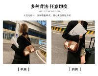 Bolso De Hombro Para Mujer IMJK Lujo 26*15*8cm Bolso De Mano De Diseñador Bolso De Viaje Tote Crossbody Monedero Clutch Cuero PU Geométrico - details 8