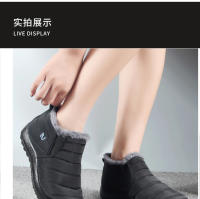 Botas De Nieve Para Mujer Botines De Invierno Con Plush Impermeables Y Antideslizantes Zapatos De Plataforma Unisex Con Tacón Bajo - details 10