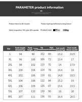 Pantalones Deportivos De Seda Neutral Para Hombres Y Mujeres Transpirables Y Absorbentes De Sudor Para Primavera Y Otoño Con Cierre Elástico - details 1