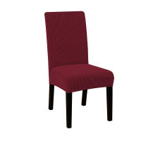 Funda De Silla De Comedor Elástica En Jacquard Protector De Silla De Cocina Lavable Y Desmontable Estilo Moderno Para Banquete Y Hotel - details 18