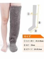 Calcetines Largos De Pena Para Mujer Invierno Cálidos Y Suaves Leggings De Muñeca Sobre Rodilla Calentadores De Piernas Y Pies - details 7