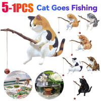 Decoraciones De Acuario De Pesca 1-5PCS Paisaje Acuático Para Tanques De Peces Accesorios De Escritorio Colgables Material PVC Estilo Moderno - details 1