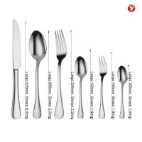 Mr.Spoon Serie Liso Juego 20, 30 o 36 piezas cubiertos,Acero Inoxidable 18/0,Plateado,Económico y funcional,Incluye cuchillo carne o mesa,tenedor,cuchara,cucharilla,etc.Mango monobloque,Apto para lavavajillas,Empaque ecológico,Para casa,hotel,restaurante - details 0