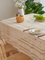 Mantel Rectangular De Lazo Beige Con Estampado De Rayas Y Borlas Colgantes Para Sala De Estar Y Dormitorio Uso En Mesa De Café - details 7