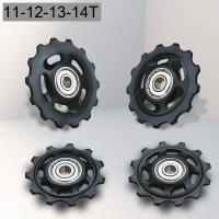 Rodamiento De Rueda Guía Trasera Para Bicicleta MTB Y Carretera Jockey Pulley Para Derileador Shimano Sram Kit De Reparación 11T 12T 13T 14T - details 0