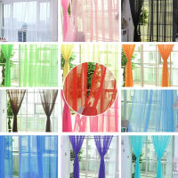 Cortinas De Vidrio Transparente Estilo Moderno Color Sólido Fácil Instalación Para Ventanas Material Poliéster Algodón - details 0