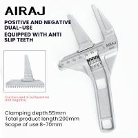 AIREAJ 5602 Llave De Mano Ajustable Para Baño Herramienta Multifuncional De Espacio Pequeño Para Quitar Tuercas De Tubo - details 0