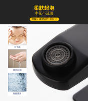Grifo de Lavabo de Acero Inoxidable Negro Plateado para Baño Mezclador de Agua Caliente y Fría Estilo Contemporáneo con Mango de Latón - details 10