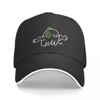Gorro De Béisbol Feid Ferxxo Estilo Rapper De Los Años 90 Moda Ajustable Para Hombres Y Mujeres Protección Solar Casual - details 0