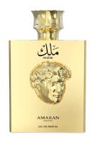 KINGS & QUEENS MALIK EDP UNISEX 100 ml - Fragancia Amaderada Aromática con Notas Marinas y de Madera de Cachemira - Marca KHADLAJ PERFUMES - Certificado CE - details 1