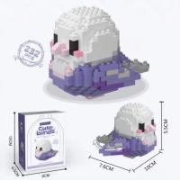 Mini Bloques De Construcción 3D Serie Pájaro Bonito Modelo De Perro Pollo En Ladrillos Juguete Decorativo Para Mesa Regalos Para Niños - details 9