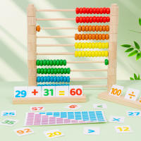 Cálculo De Abacús De Madera Juguete Educativo Montessori Para Niños Juguetes De Aprendizaje Matemático De Guardería Regalos Para Bebés - details 3