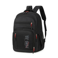 Mochila Para Diario Comuting Trabajo Escuela Acepta Portátil De 16 Pulgadas Unisex Material Oxford Y Nylon Cierre De Cremallera - details 0