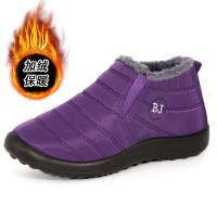 Botas De Nieve Para Hombres 2005 Botines De Invierno Impermeables Con Cierre Elástico Lining De Plush Acolchado Para Actividades Al Aire Libre Y Trabajo - details 10
