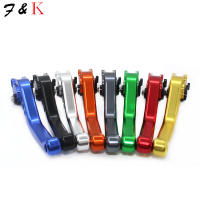 Accesorios Para Motocicleta CBR 1000RR 2008-2016: Manillar De Freno Y Embrague Ajustable CNC De Aluminio 6061 T6 - details 0