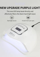 Lámpara De Secado De Uñas Sun X5 Max 45 LED/UV Con 4 Tiempos Y Sensor Automático Para Profesionales Herramientas De Arte De Uñas - details 3