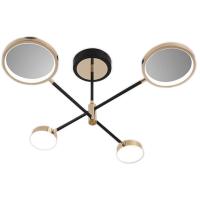 Lámpara de Techo Led R9049-4, Con Mando a Distancia, 3 Tipos de Luz, Intensidad Regulable, 72W, Negro/Oro - details 3