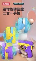 Juguete De Reducción De Estrés En 3D Imprimido Gun De Gravedad Juego Divertido Para Niños Seguro No Dispara Accesorio De Soldado - details 4